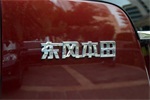 东风本田 本田CR-V 2012款 2.4四驱豪华版