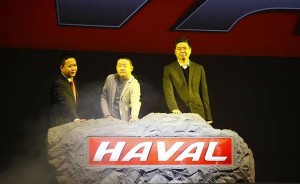 车史上的3月29日 哈弗品牌正式独立