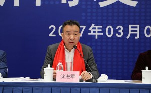 中国汽车流通协会会长沈进军在2017杭州车展新闻发布会上致辞