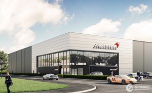 造碳纤维车身 迈凯伦新工厂2020年投产