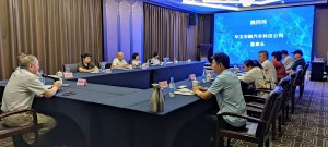 长春市贸促会组织召开“东北三省汽车零部件产业创新发展联席座谈会”