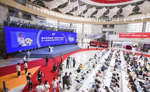 振兴东北经济  促进汽车消费 第十八届中国（长春）国际汽车博览会高峰论坛圆满举行