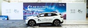 TOP Safety|一汽-大众ID.4 CROZZ成功通过国内首次公开电动车螺旋翻滚挑战